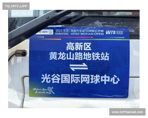 武网主题巡游巴士联动城市地标推广网球文化助力全民健身事业