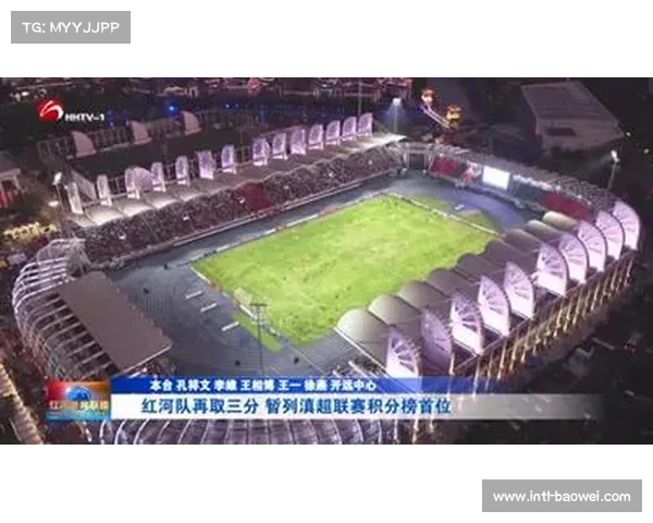 滇超联赛第五轮全结果,普洱队领跑积分榜