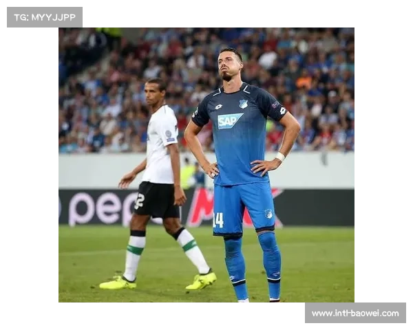 霍芬海姆客场挑战拜仁慕尼黑,卫冕冠军主场展现统治力